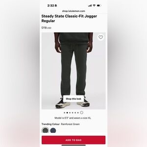 NWOT Lululemon Sweatpants